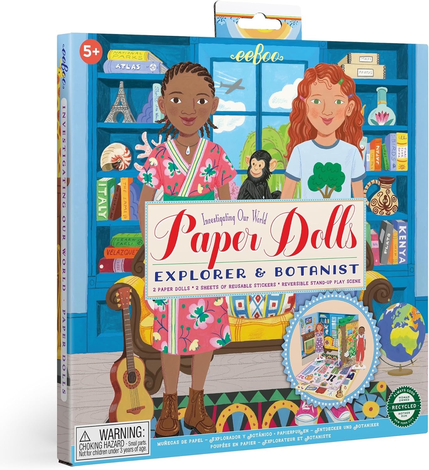 Paper Dolls