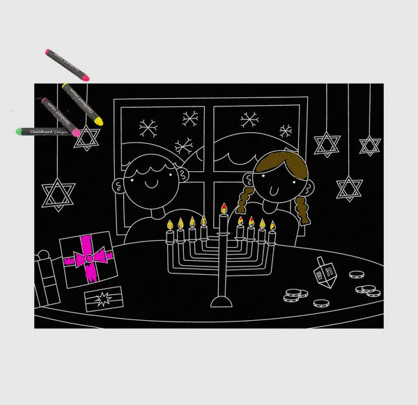 Chalkboard Hanukkah Placemat 12x17
