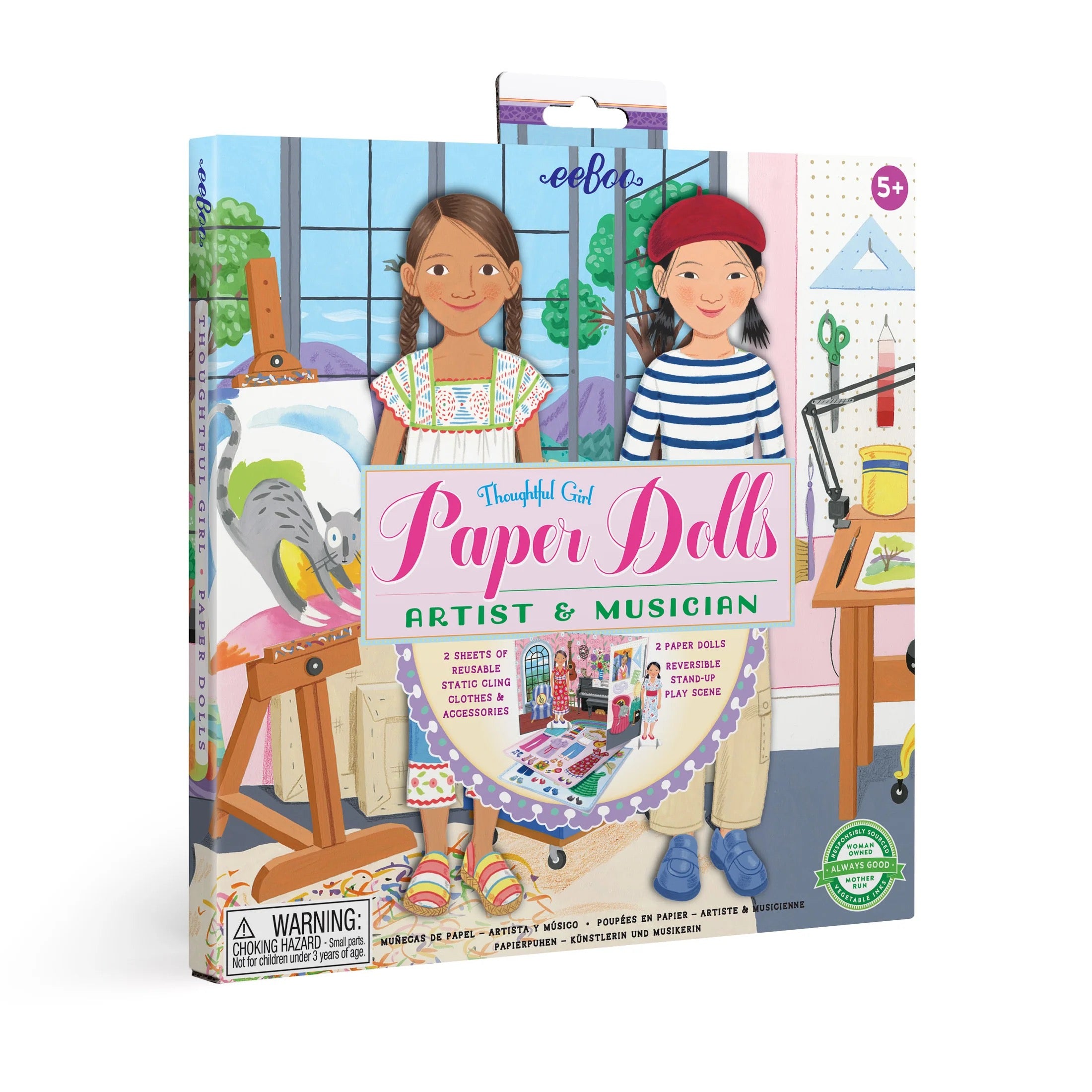 Paper Dolls