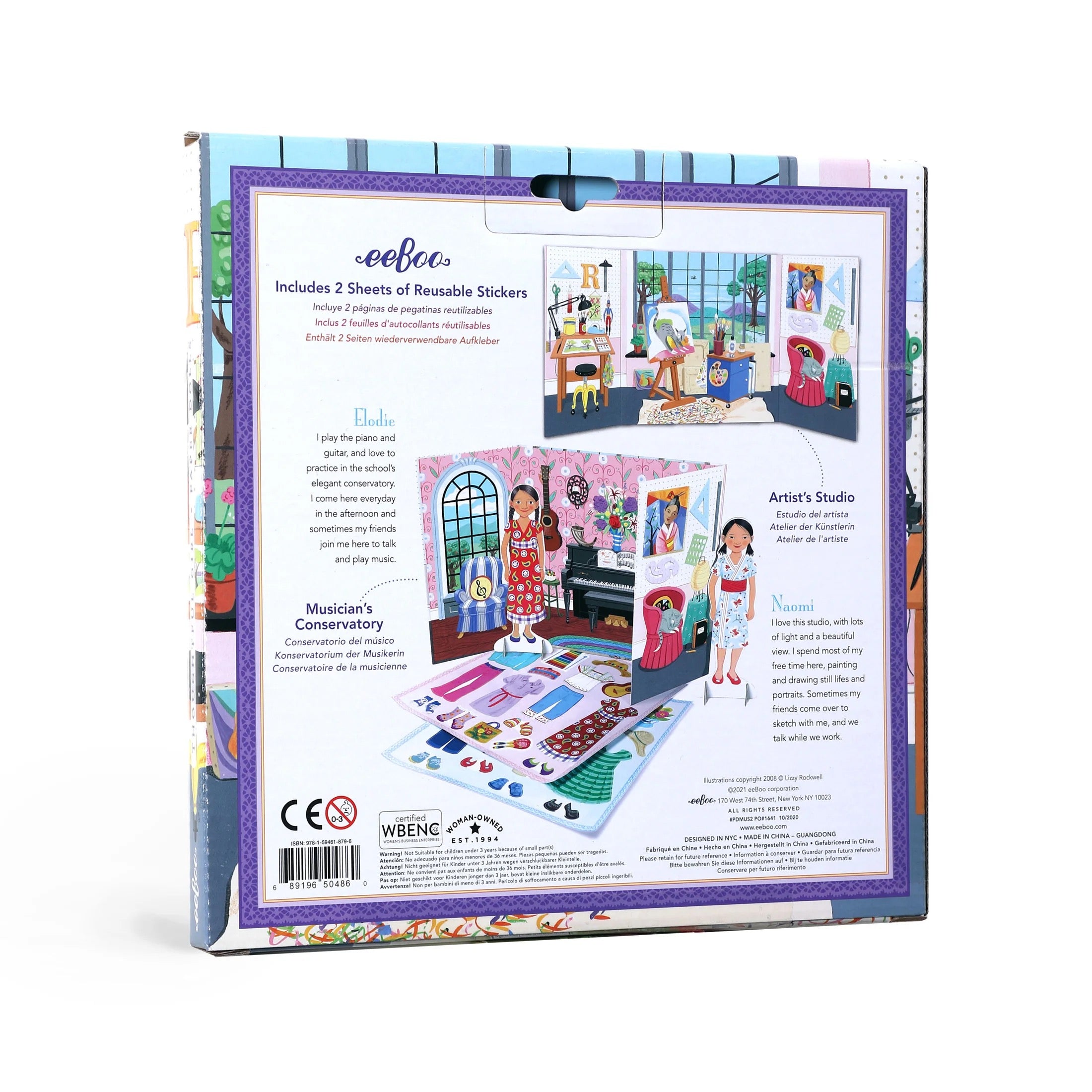 Paper Dolls